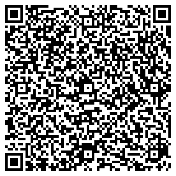 QR-код с контактной информацией организации Anex Tour