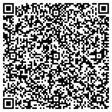 QR-код с контактной информацией организации ООО СтройКоммуникации