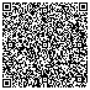 QR-код с контактной информацией организации ООО Высота