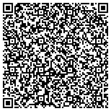 QR-код с контактной информацией организации Двинской-С