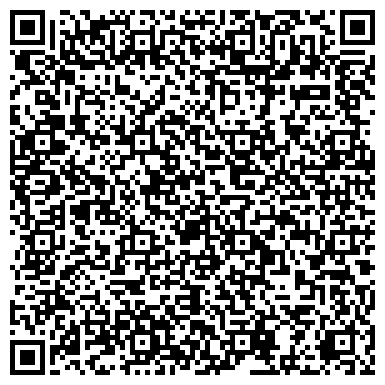 QR-код с контактной информацией организации Детский сад №14, Солнышко, общеразвивающего вида