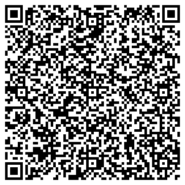 QR-код с контактной информацией организации ООО Тат-Профиль