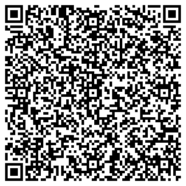 QR-код с контактной информацией организации Детский сад №175, Лучик, комбинированного вида