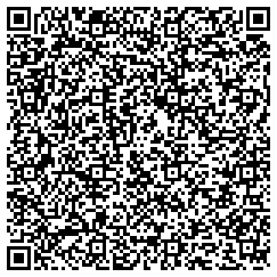 QR-код с контактной информацией организации Подорожник, сеть кафе и киосков быстрого обслуживания