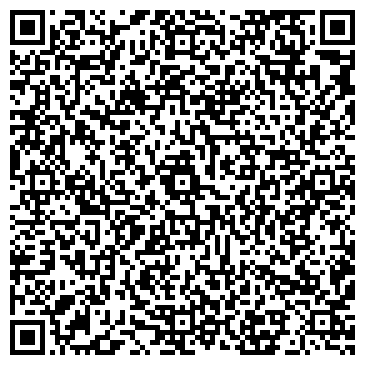 QR-код с контактной информацией организации Байкал Риэлтор
