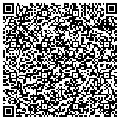 QR-код с контактной информацией организации Детский сад №92, Земляничка, общеразвивающего вида
