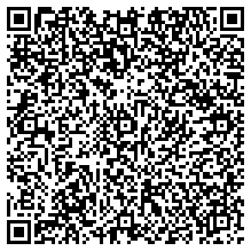 QR-код с контактной информацией организации Сеть печатно-канцелярских салонов