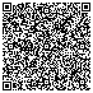 QR-код с контактной информацией организации ООО «ПАКТ»