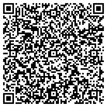 QR-код с контактной информацией организации ПРОМ-НН, ООО