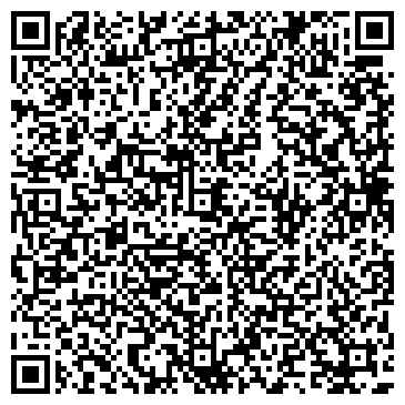 QR-код с контактной информацией организации ООО Строй Груп
