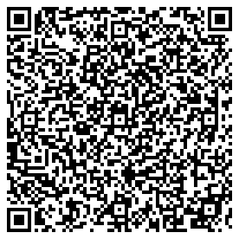 QR-код с контактной информацией организации ЛЕГИОН-ИНПРОМ, ЗАО