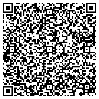 QR-код с контактной информацией организации КЦИТС, ООО