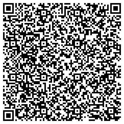 QR-код с контактной информацией организации ООО Современные Дорожные Технологии