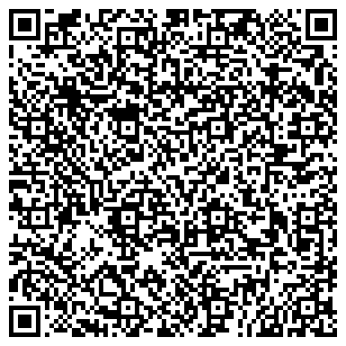 QR-код с контактной информацией организации Фитнес-студия коррекции фигуры на ул. 40 лет Октября, 18