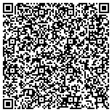 QR-код с контактной информацией организации ООО АрхГражданРеконструкция