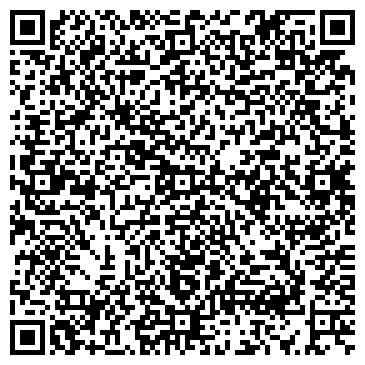 QR-код с контактной информацией организации ООО Волжский Сахар