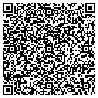 QR-код с контактной информацией организации Стиль