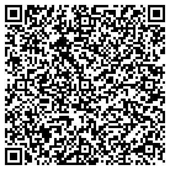 QR-код с контактной информацией организации Арго+