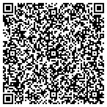 QR-код с контактной информацией организации ИП Васильева И.В.