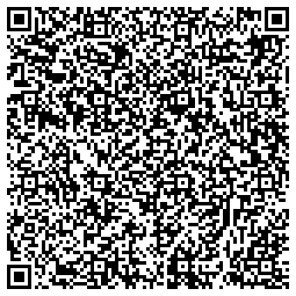 QR-код с контактной информацией организации Ярославжелдорпроект, проектно-изыскательский институт, ОАО Российские железные дороги