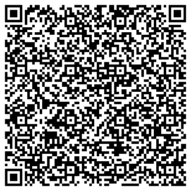 QR-код с контактной информацией организации ООО Алтек-Строй
