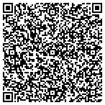 QR-код с контактной информацией организации Ланжэри