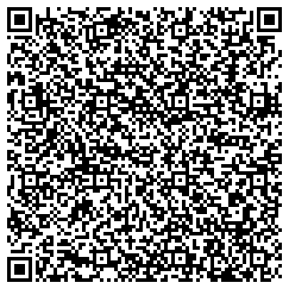 QR-код с контактной информацией организации Катрин, салон красоты, пос. Большой Исток