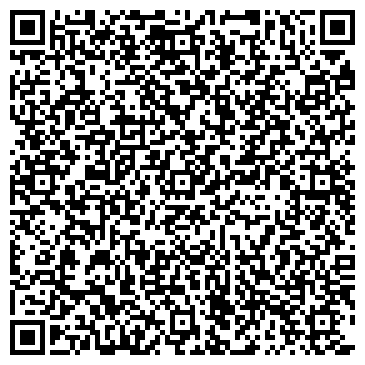 QR-код с контактной информацией организации ООО РОСТЕЛ