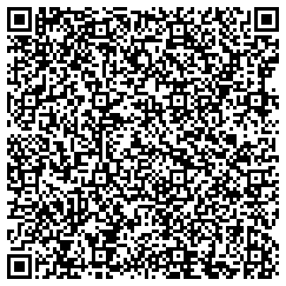 QR-код с контактной информацией организации ООО Агентство недвижимости «Бриллиантовый Дом»