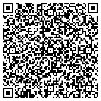 QR-код с контактной информацией организации ЭТЮД-ПЛЮС, ООО