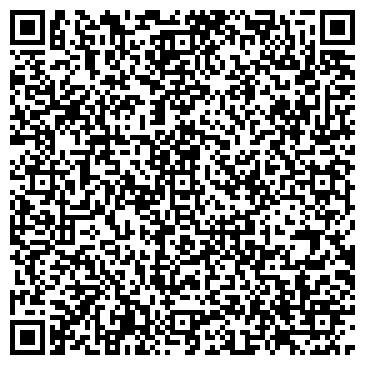 QR-код с контактной информацией организации ИП Зверькова Г.А.