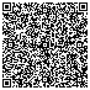 QR-код с контактной информацией организации Профессионал