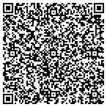 QR-код с контактной информацией организации Вариант