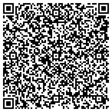 QR-код с контактной информацией организации ООО «Центр-Стекло»
