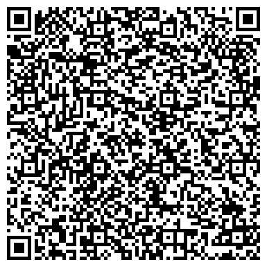 QR-код с контактной информацией организации ООО Байкальская недвижимость