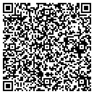 QR-код с контактной информацией организации Киоск по ремонту обуви