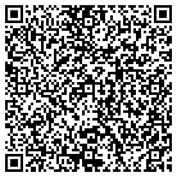 QR-код с контактной информацией организации СТРОЙ-РЕМ