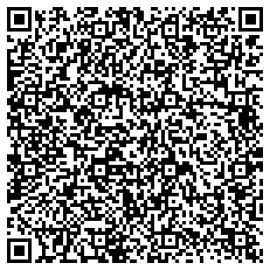QR-код с контактной информацией организации А-Конто, ООО, производственно-торговая компания