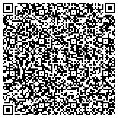 QR-код с контактной информацией организации ООО РемонтЭлектроМонтаж