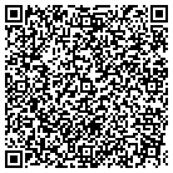 QR-код с контактной информацией организации СТРОЙЭКОНОМ, ООО