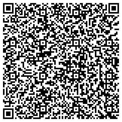 QR-код с контактной информацией организации Живая косметика Мертвого моря