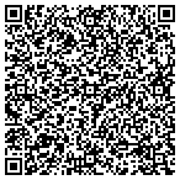 QR-код с контактной информацией организации ООО РегионСтрой