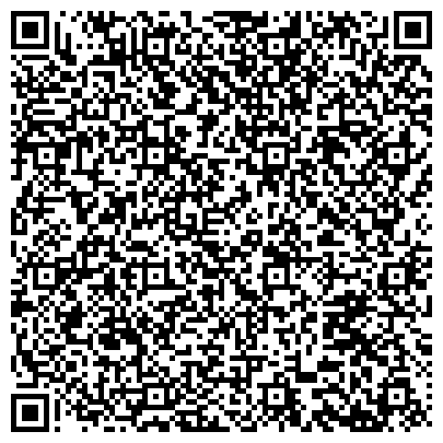 QR-код с контактной информацией организации ООО Строй Гарант