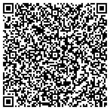 QR-код с контактной информацией организации ООО Мой Район