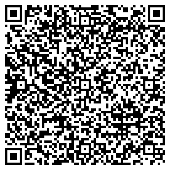 QR-код с контактной информацией организации СТРОЙБЫТСЕРВИС, ООО