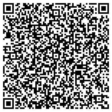 QR-код с контактной информацией организации Брусника