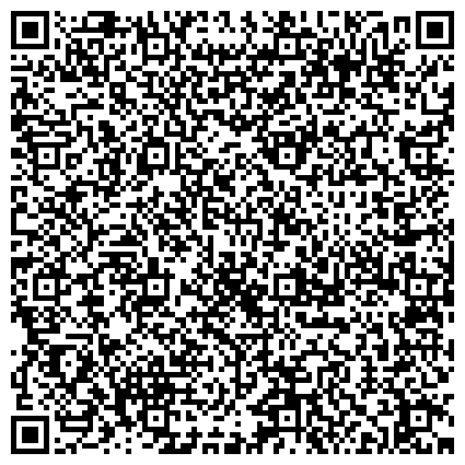 QR-код с контактной информацией организации Саратовское Техническое Стекло, ООО, производственно-торговая компания, Производственный цех