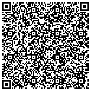 QR-код с контактной информацией организации Сибирская долина