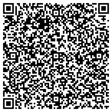 QR-код с контактной информацией организации ООО Счастливая квартира
