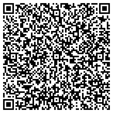 QR-код с контактной информацией организации ООО Мега